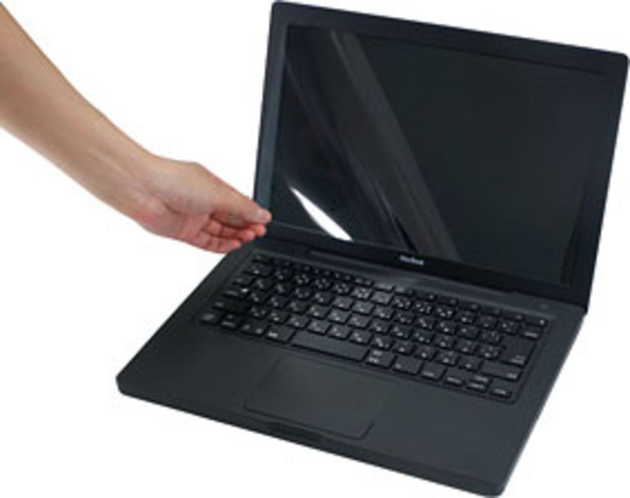 Matt film tar bort blänket