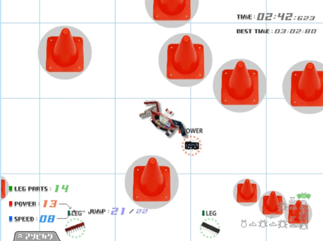 Spela Robo-Evolution