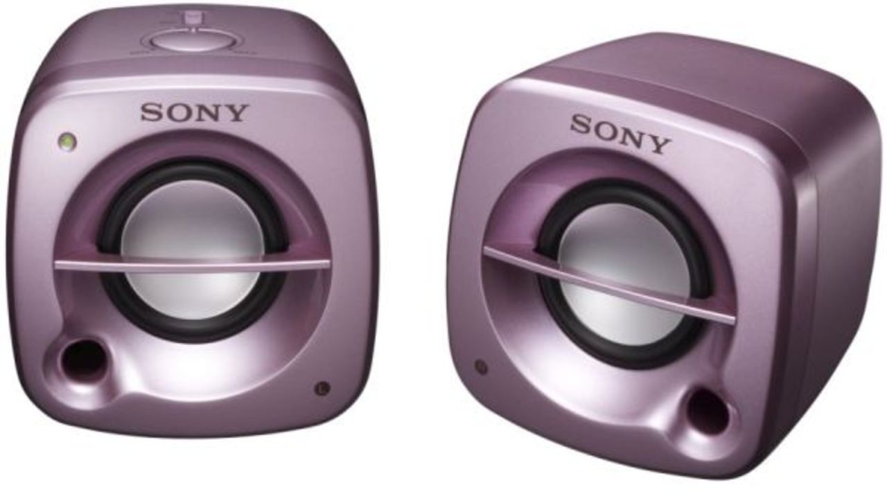 Fyrtal i datorhögtalare