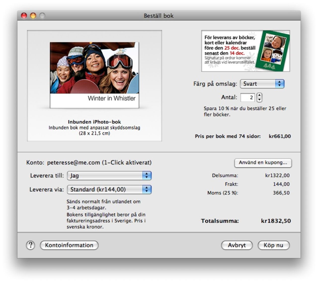 iPhoto-bok till jul