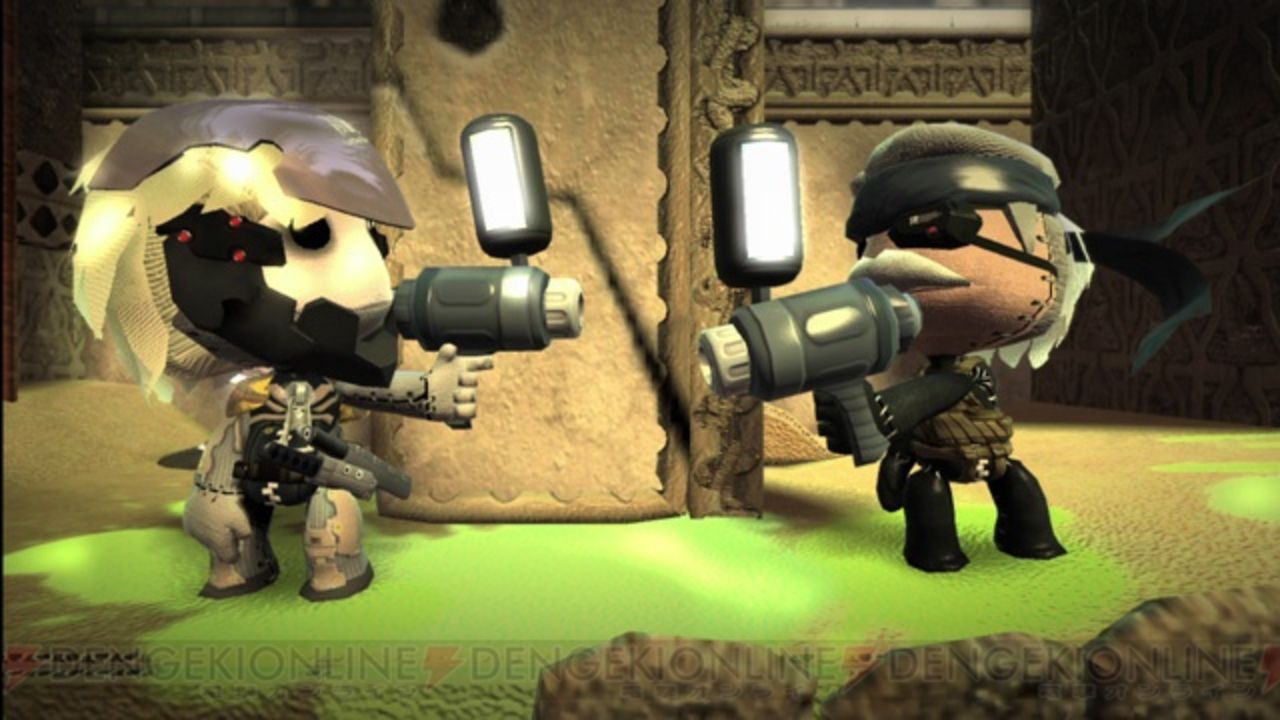 MGS4 till LBP
