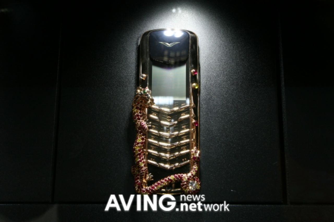 Vertu Signature Dragon