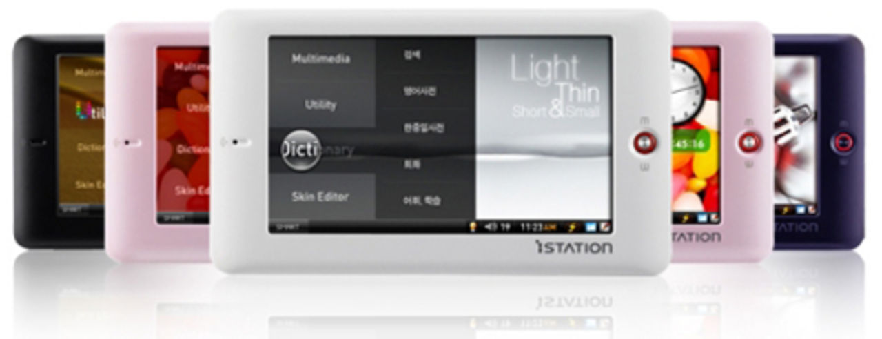 Bärbar mediaspelare i flera färger