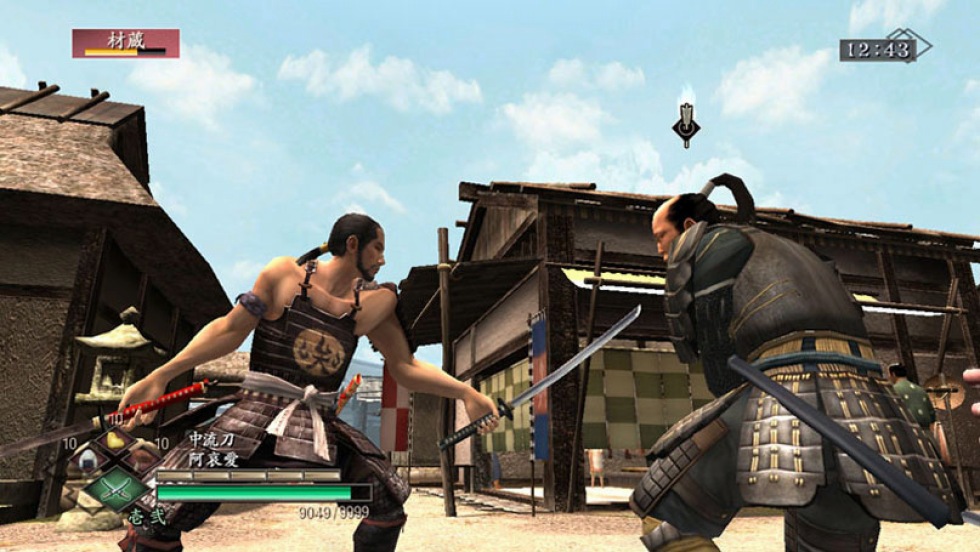 Way of the Samurai till Xbox 360