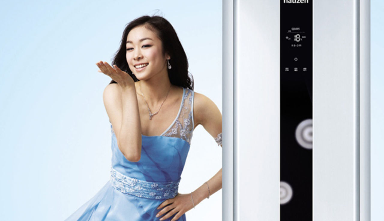 Virusdödaren från Samsung