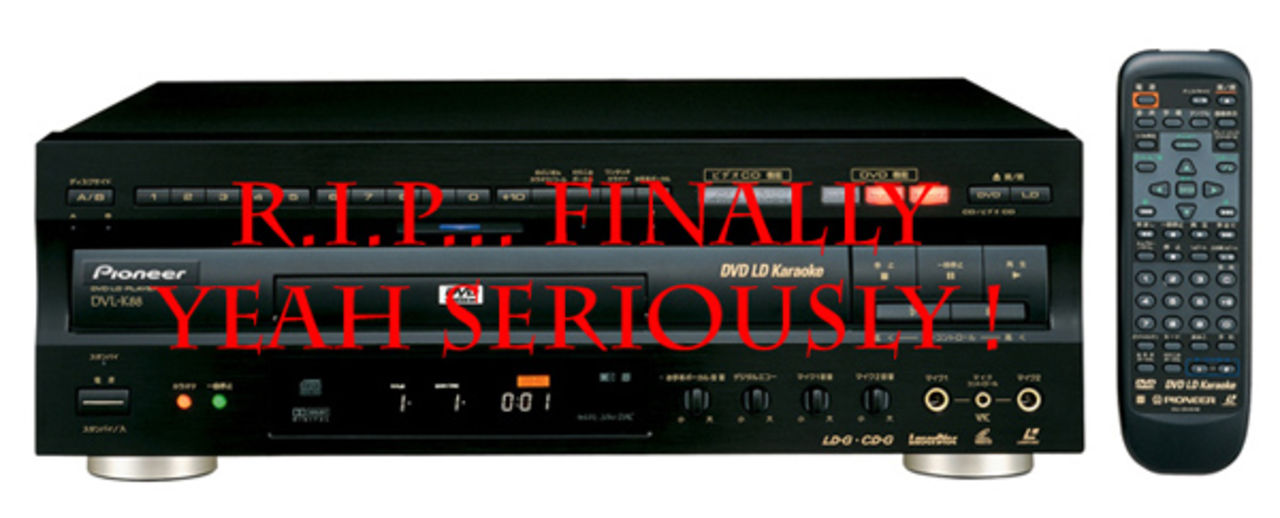 Pioneer slutar tillverka LaserDisc-spelare