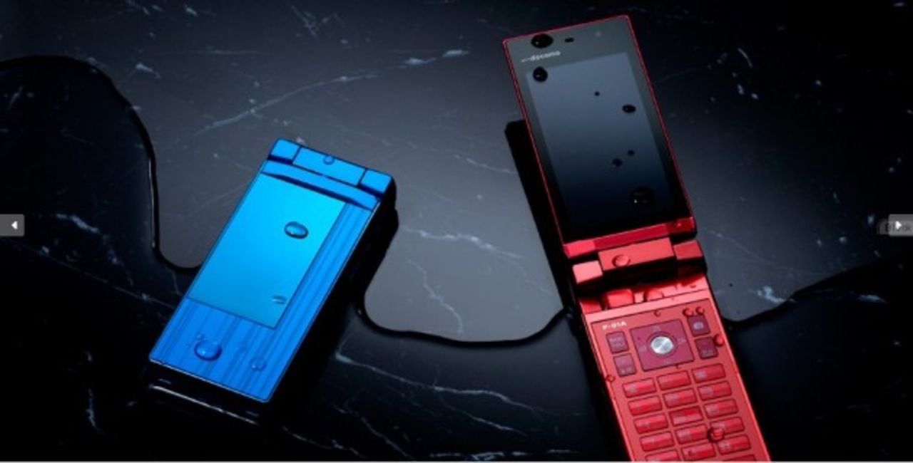 Vattentät telefon från Fujitsu