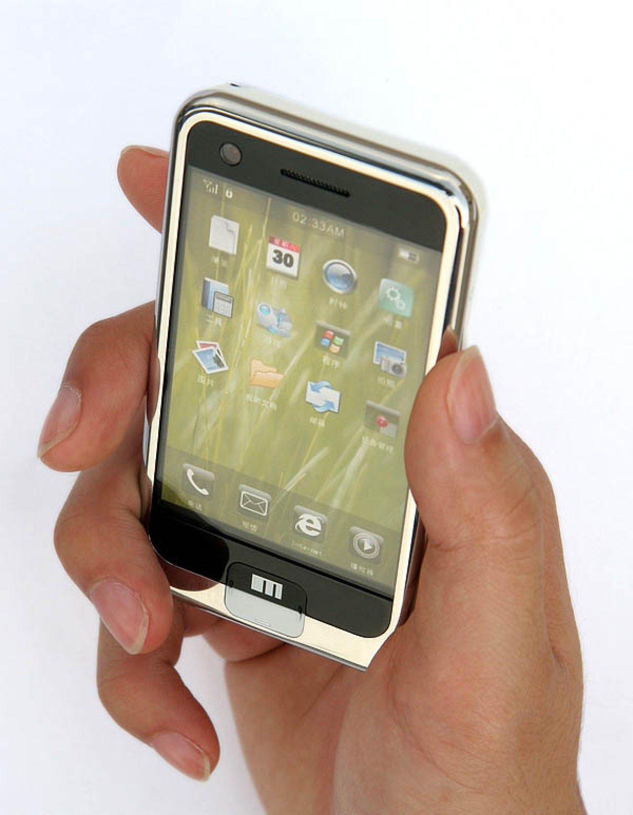 Fler bilder på Meizus iPhone-variant