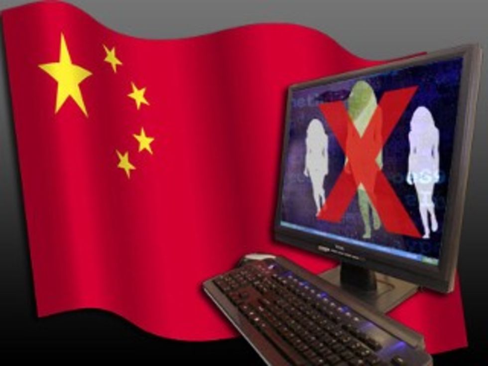 Provins i Kina förbjuder viss information på internet