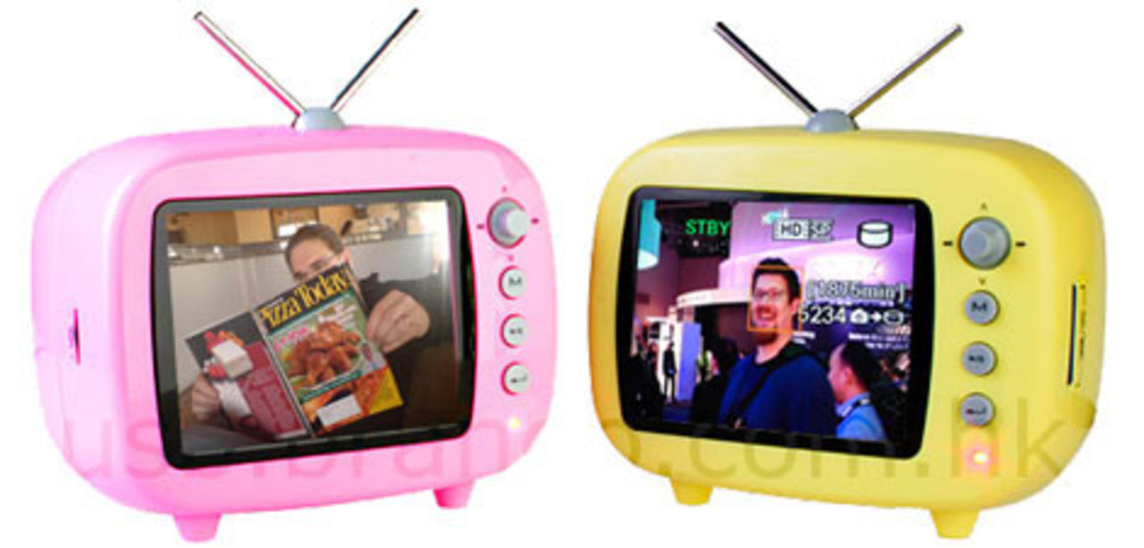 Retrodigitalt