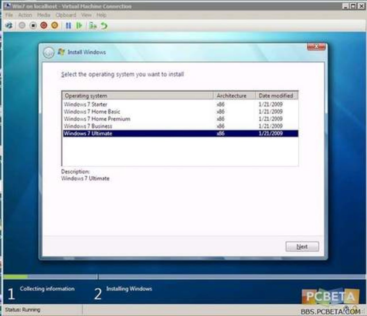 Windows 7 kommer i 6 olika versioner