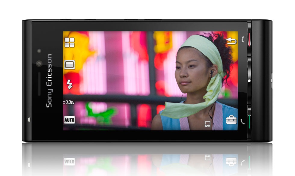 Sony Ericsson satsar på underhållning