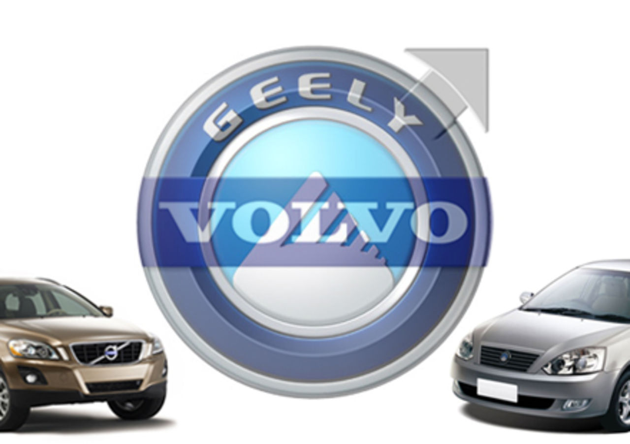 Geely lägger bud på Volvo Personvagnar