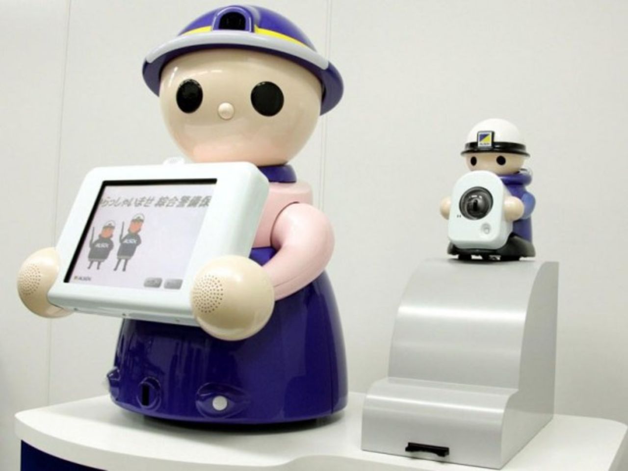 Söt receptionist-robot