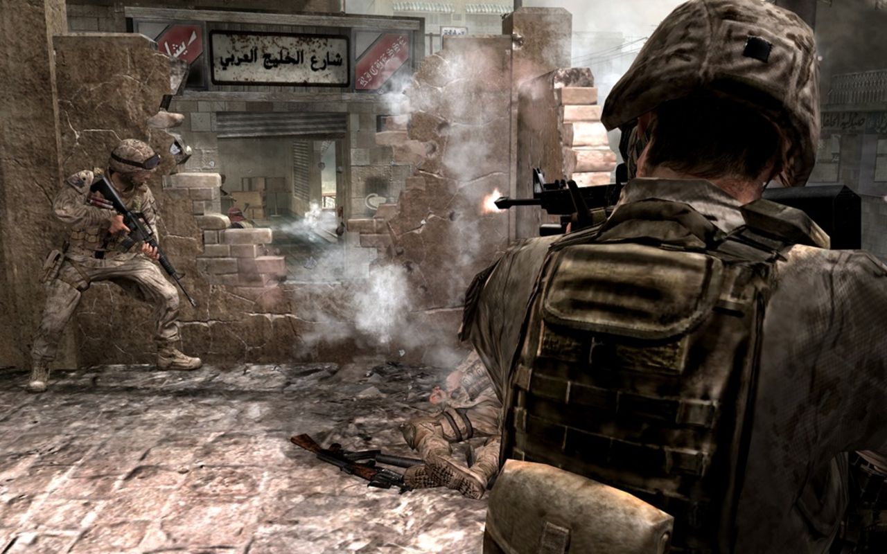 Läckt Modern Warfare 2-info?