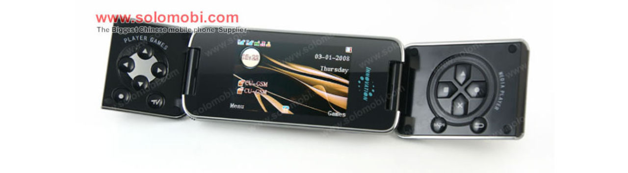 Cool8800C - speltelefon