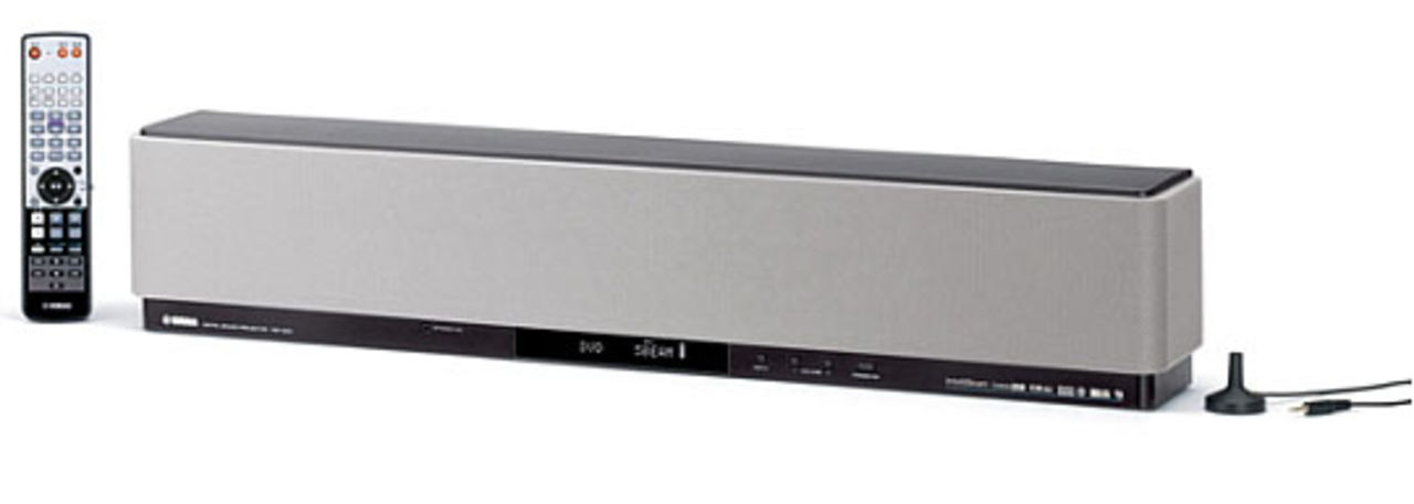 Yamaha YSP-900 - surround med en högtalare