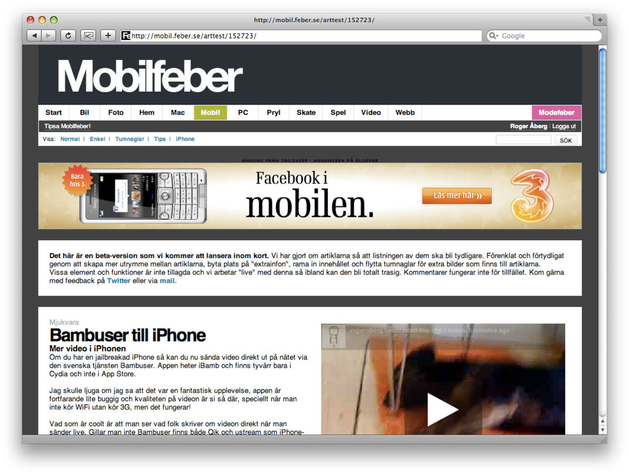 Smygtitt på uppdaterad Feber